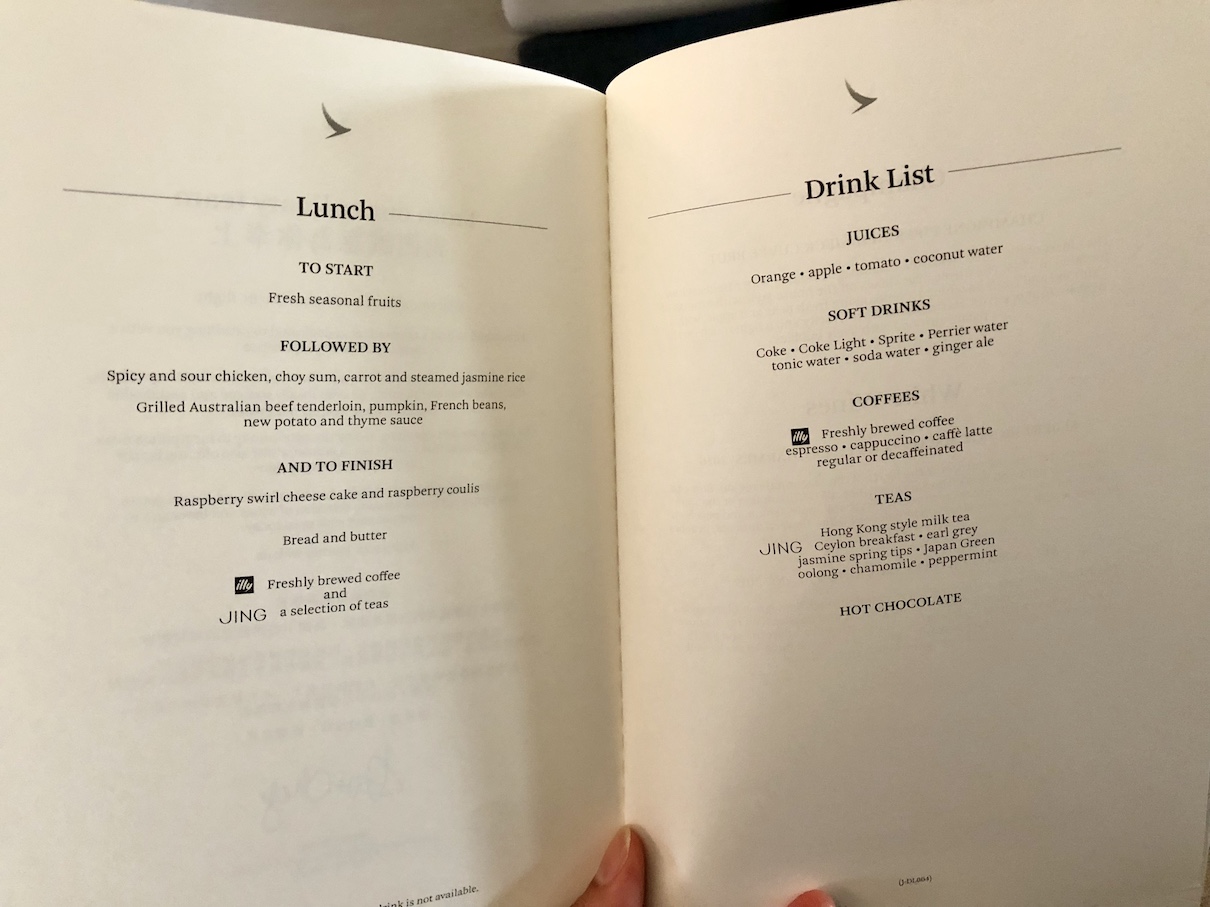 Cathay Pacific business class lunch menu