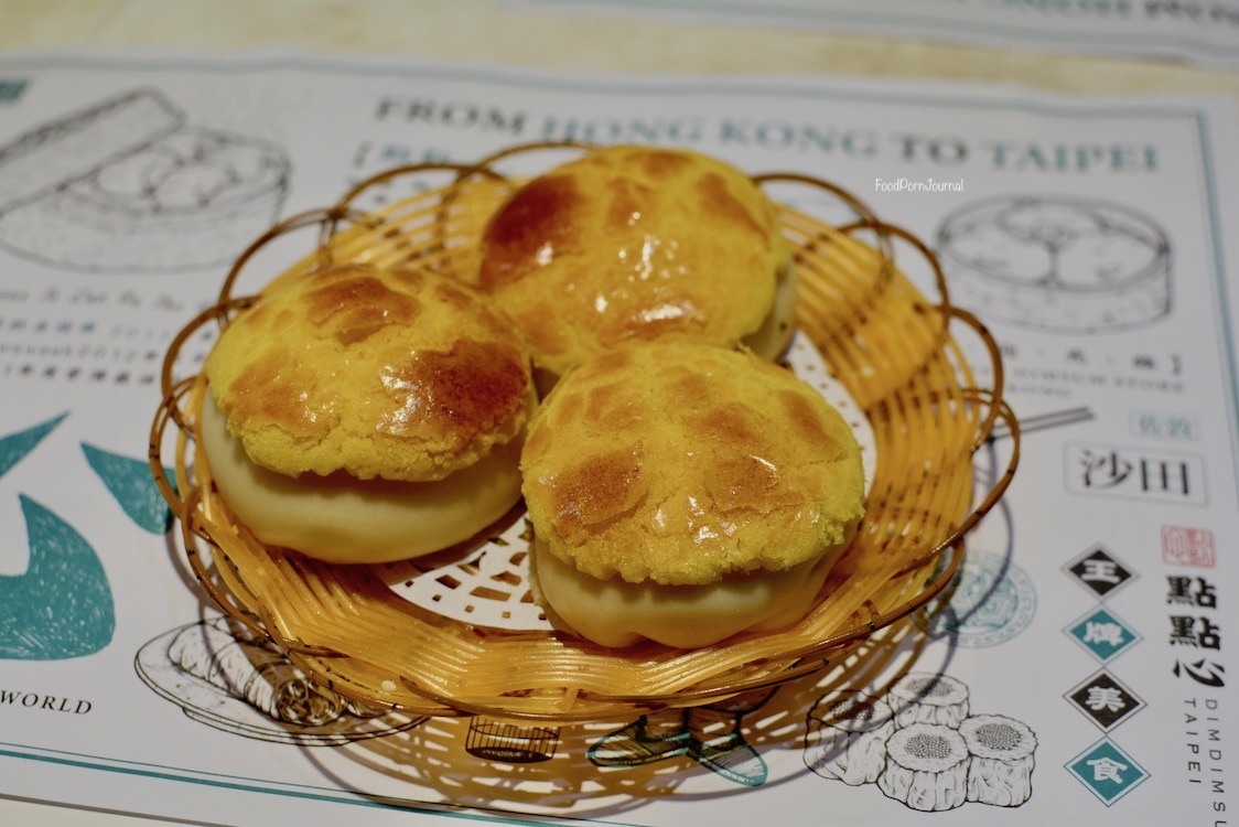 DimDimSum Hong Kong bolo bao