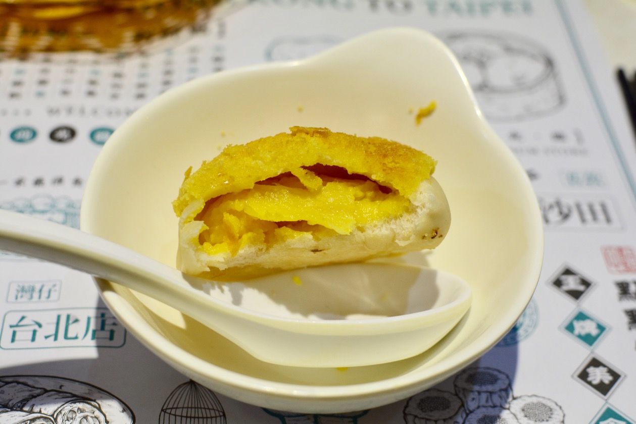 DimDimSum Hong Kong inside pineapple bun