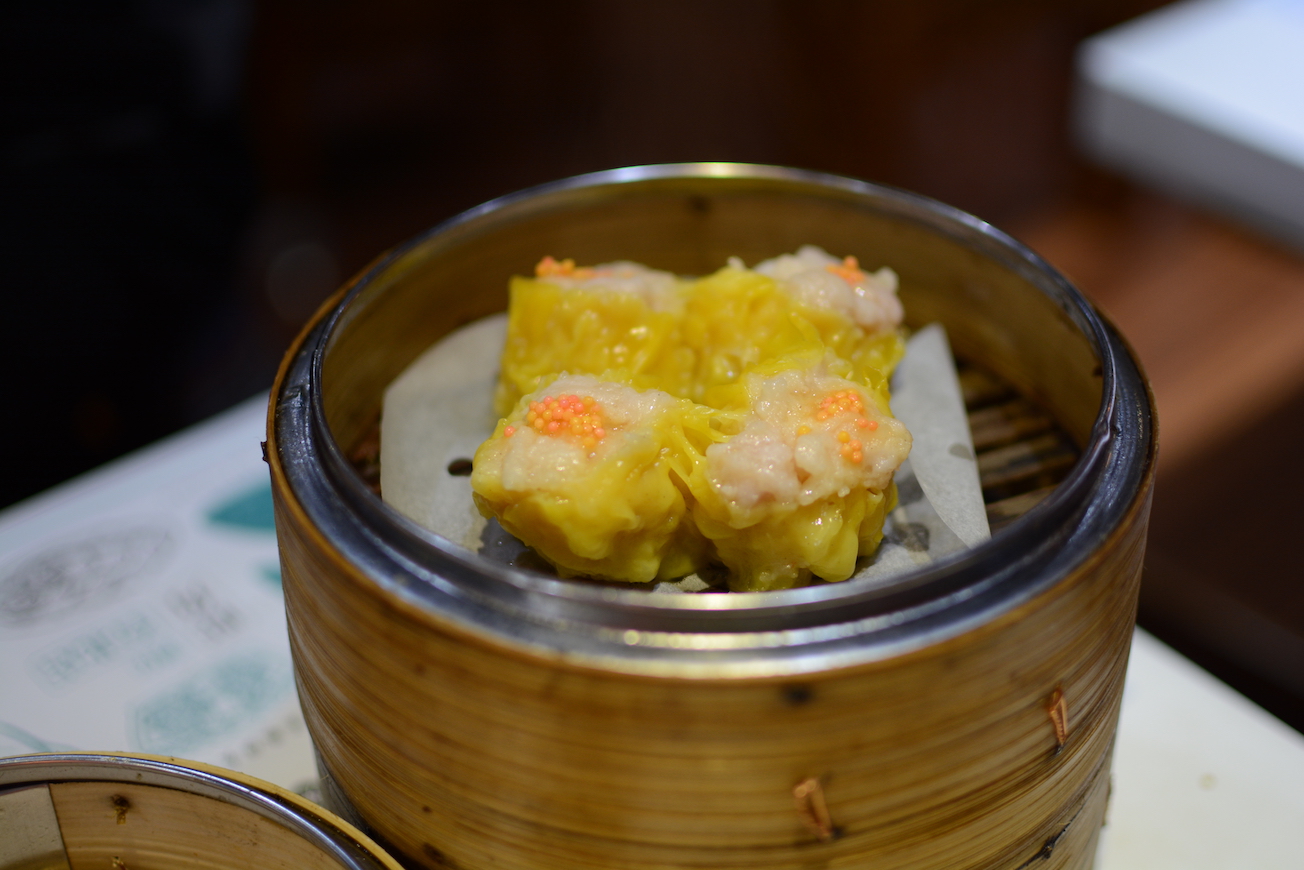 DimDimSum Hong Kong siu mai