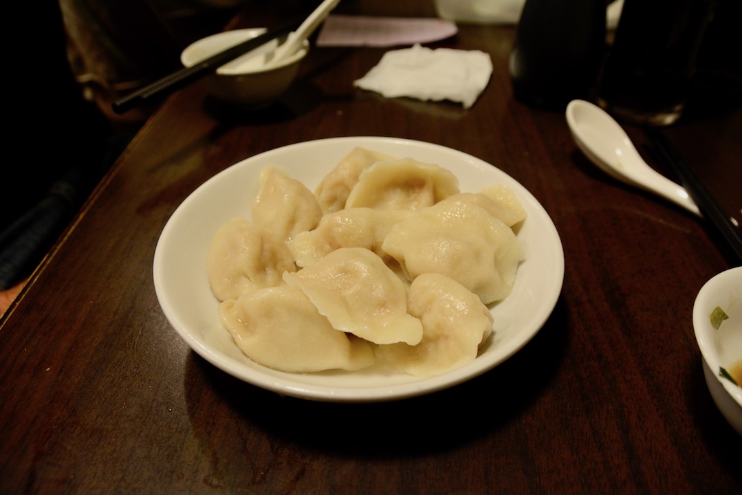 Dumpling Yuan Hong Kong steamed dumplings