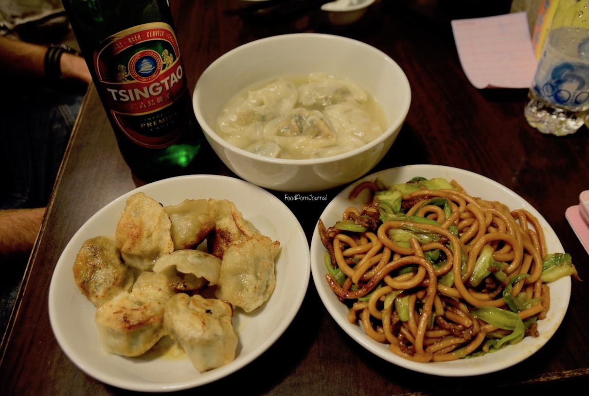 Dumpling Yuan Hong Kong