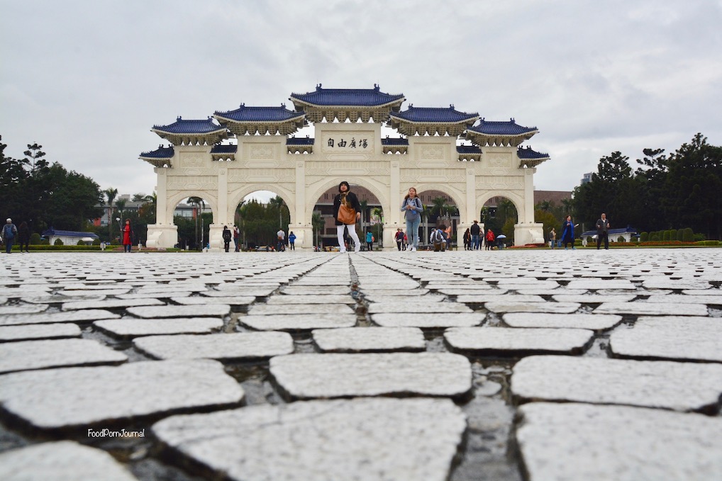 Gate of Centrality Taipei