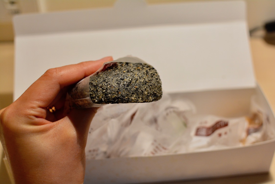 Ijysheng Taipei black sesame mochi