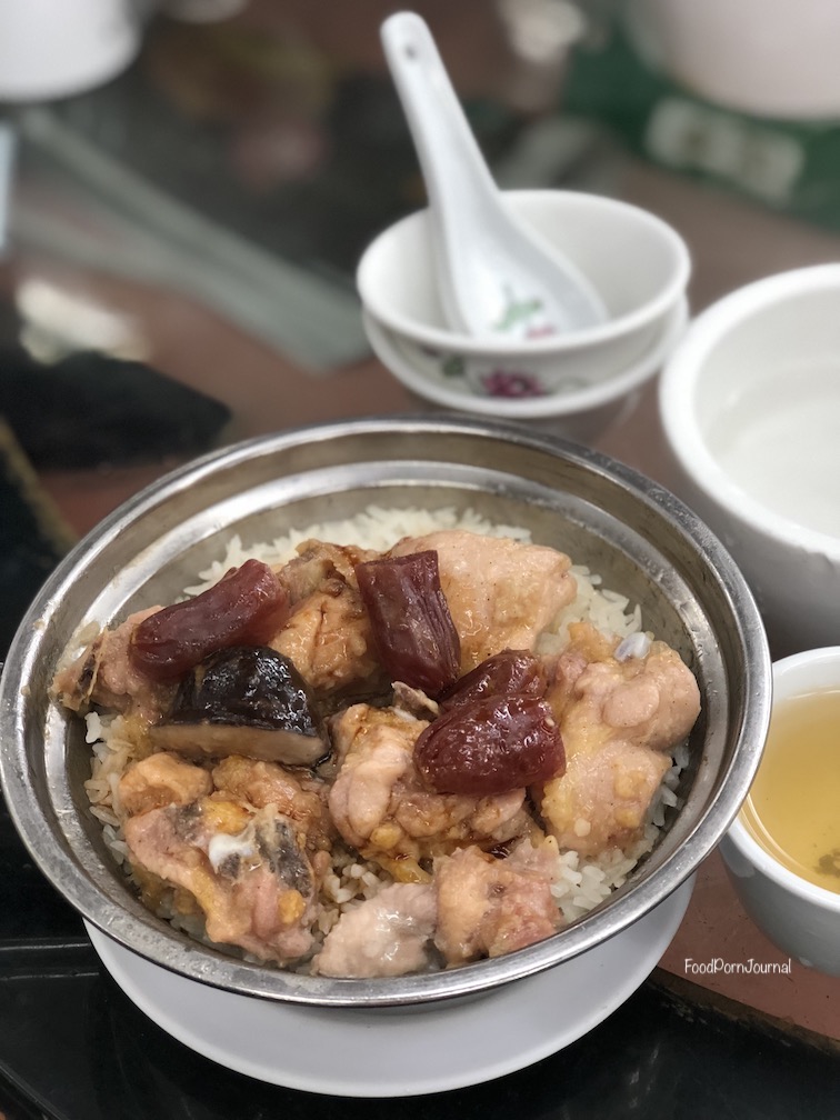 Lin Heung Teahouse Hong Kong claypot rice