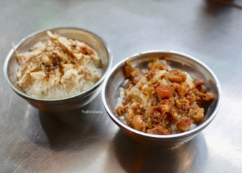 Ningxia Night Market Taipei braised pork rice