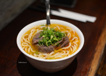 Niu Dian Taipei beef noodles