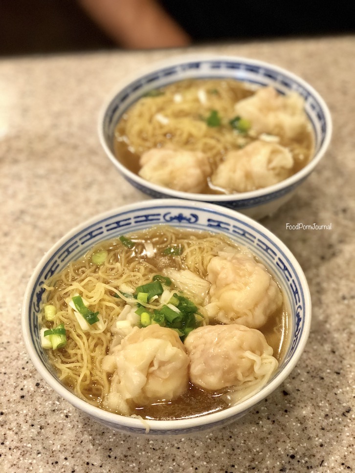 Tsim Chai Kee Hong Kong prawn noodles