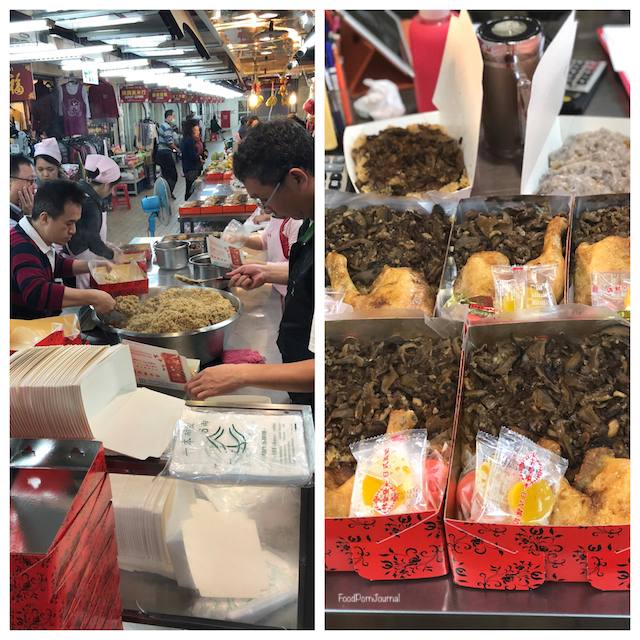 Datong district rice pack Taipei