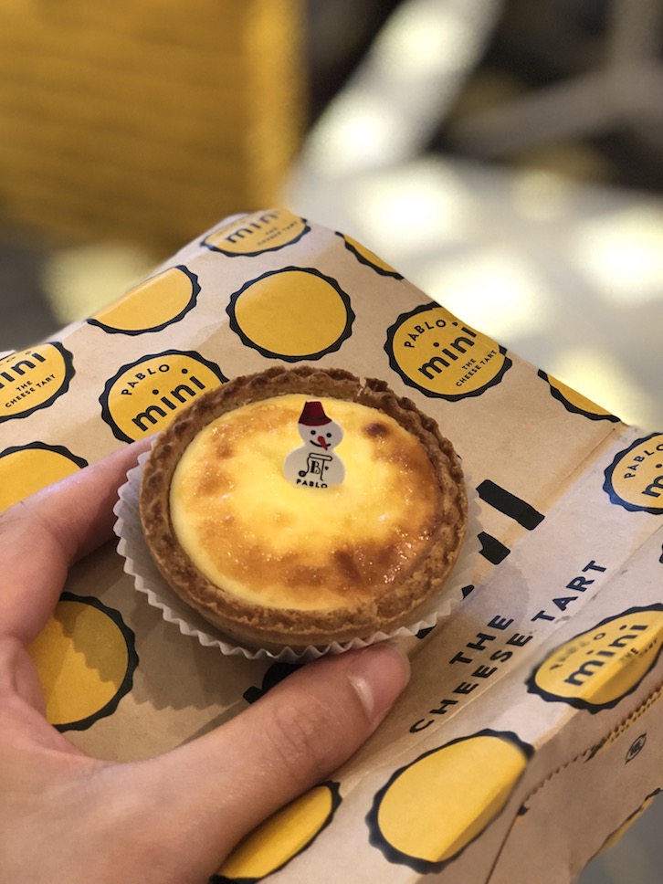 Pablo Mini Sian Paragon Bangkok cheese tart