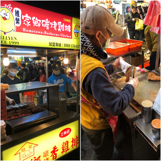 Shilin Night Market Taipei Hometown Barbeque Chicken stall fried chicken