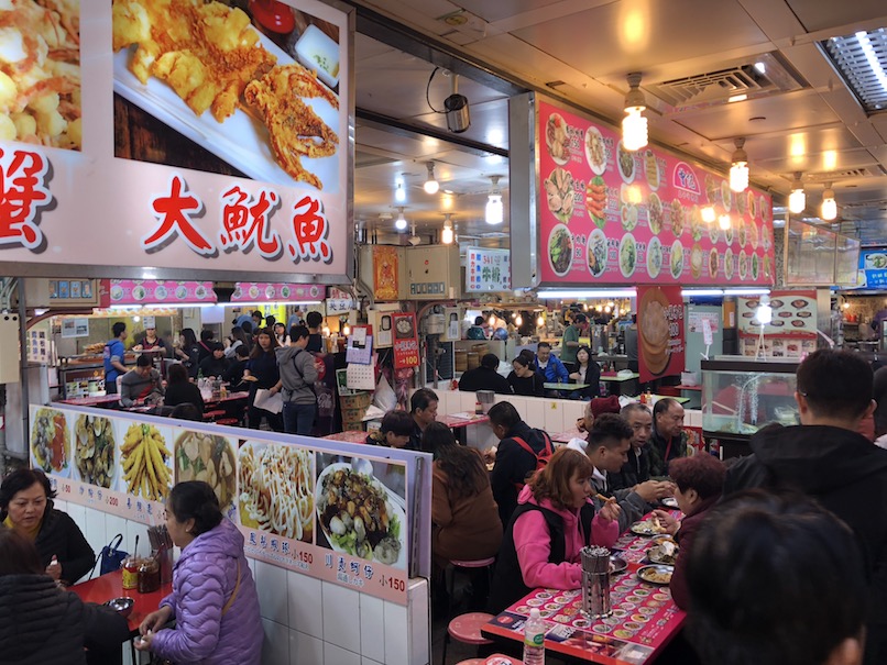 Shilin Night Market Taipei basement food court