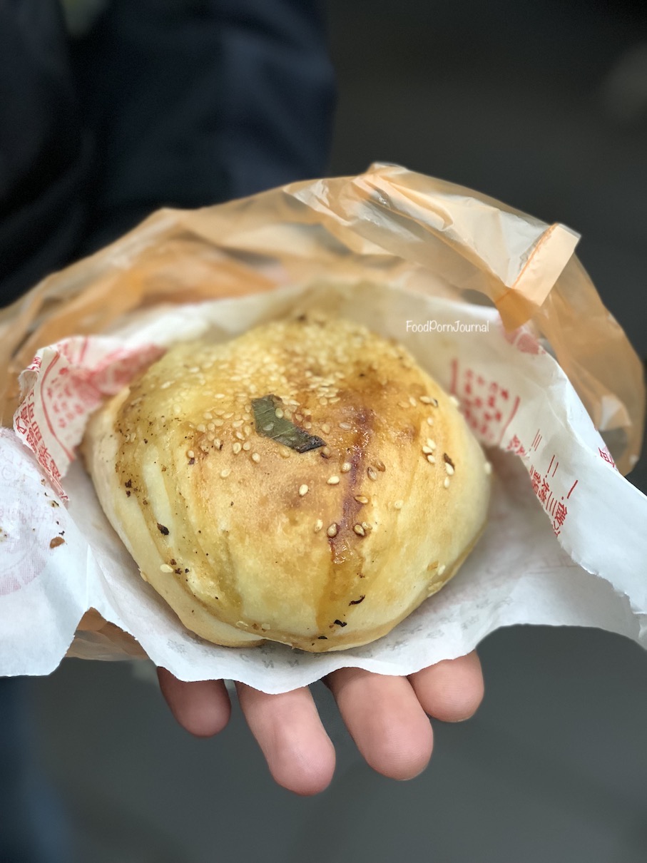 Shilin Night Market pepper beef bun