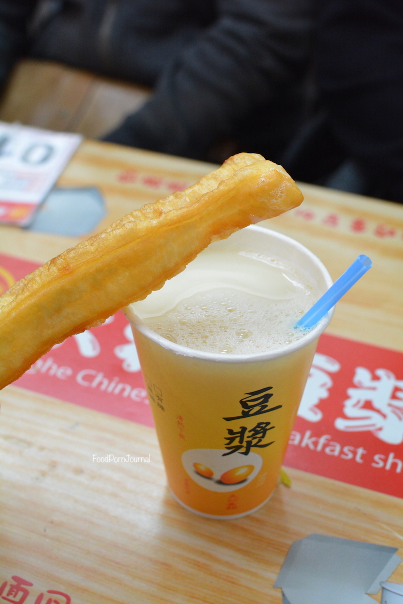 Taipei youtiao soy milk Taiwanese breakfast