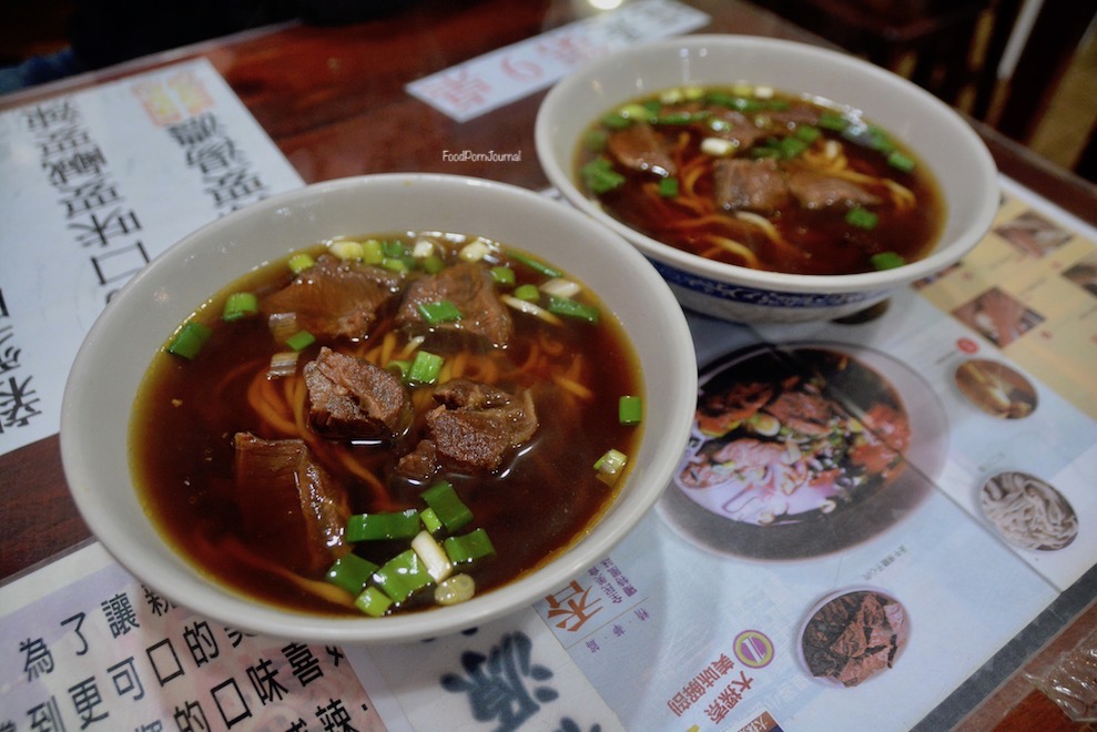 Tao Yuan Street Beef Noodle Taipei bowls