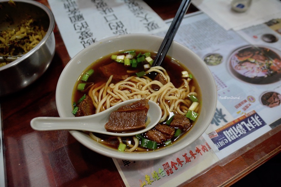 Tao Yuan Street Beef Noodle Taipei noodles