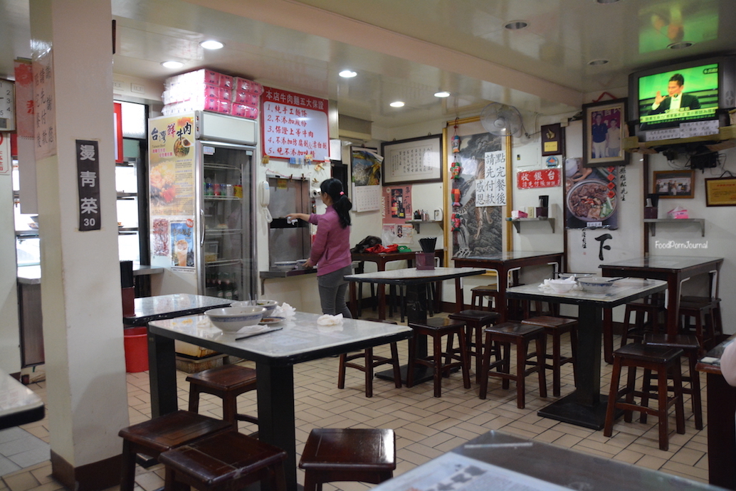 Tao Yuan Street Shandong Beef Noodle Taipei inside