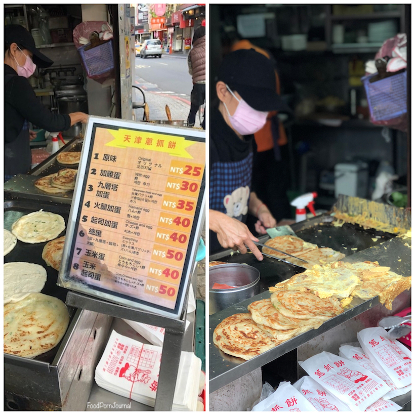 Tian Jing Cong Zhua Bing scallion pancake Taipei Yongkang