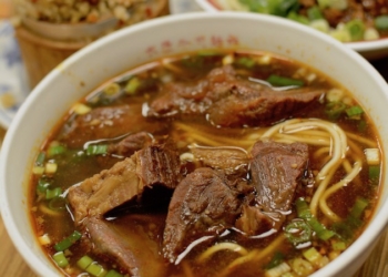 Yong Kang Beef Noodle Taipei