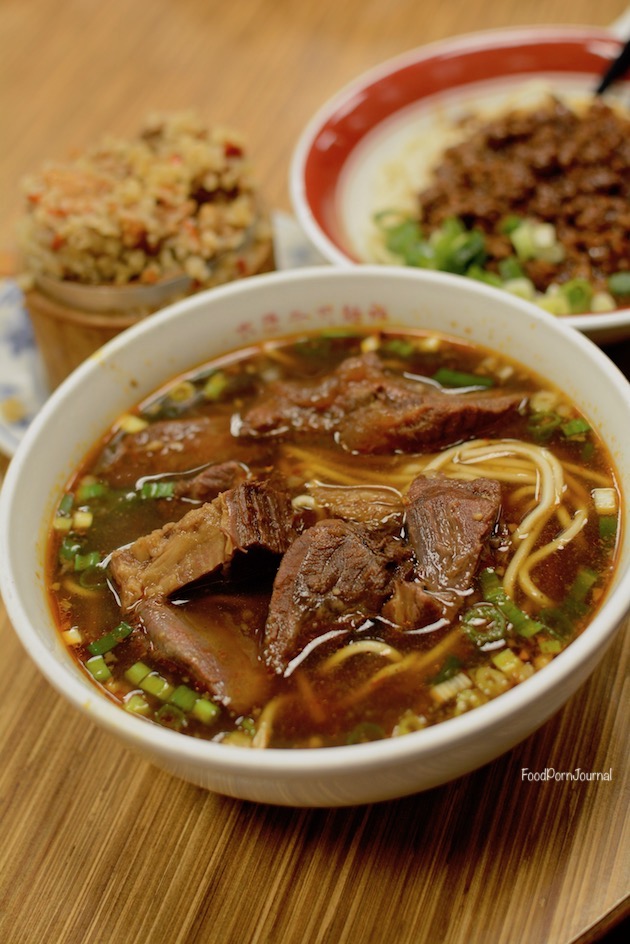 Yong Kang Beef Noodle Taipei