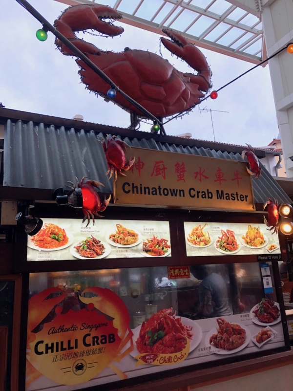 Chinatown Food Street Singapore crab