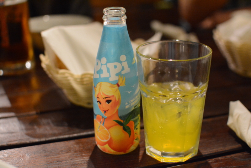 Lady Pi-Pi Dubrovnik drink