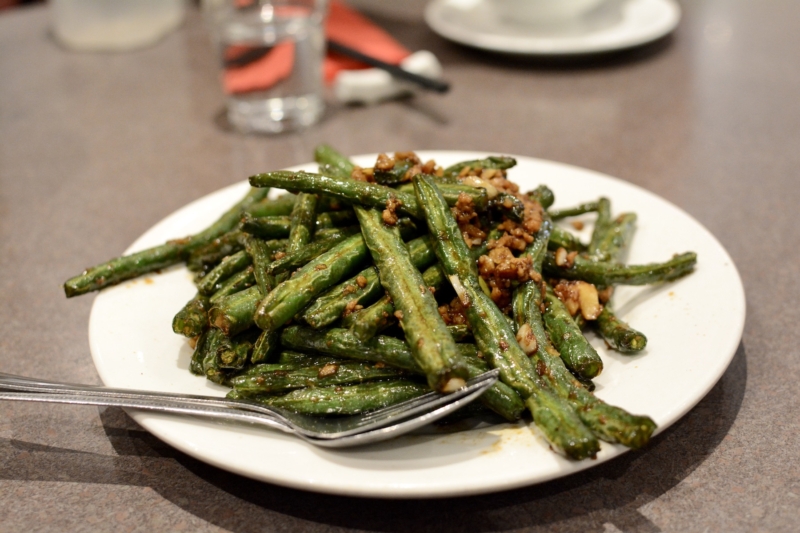 Dumpling Inn Macquarie beans