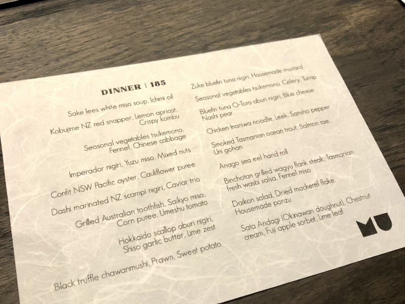 Mu Omakase dinner menu July 2021