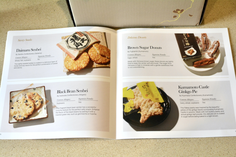 Sakuraco brochure snacks