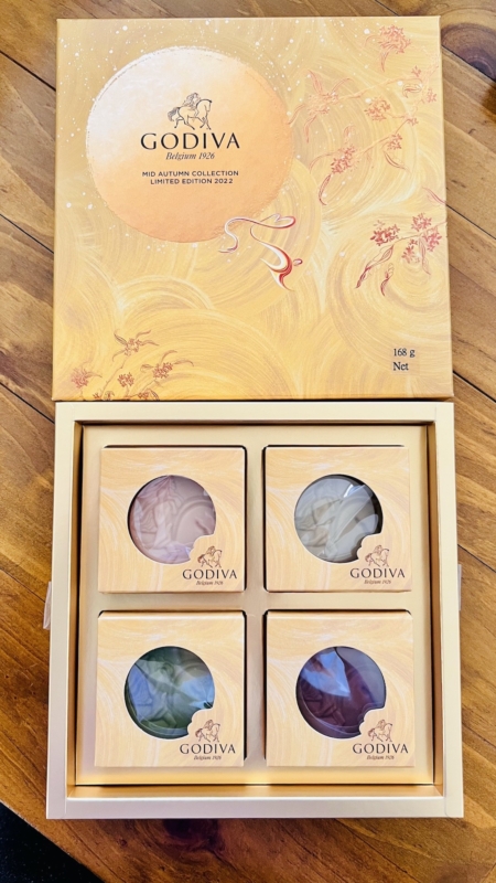 Godiva Mooncakes 2022