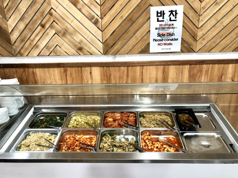 Sam Si Se Kki banchan