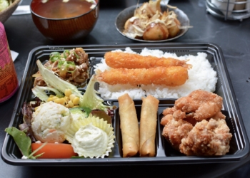 Bento Tei Braddon bento box