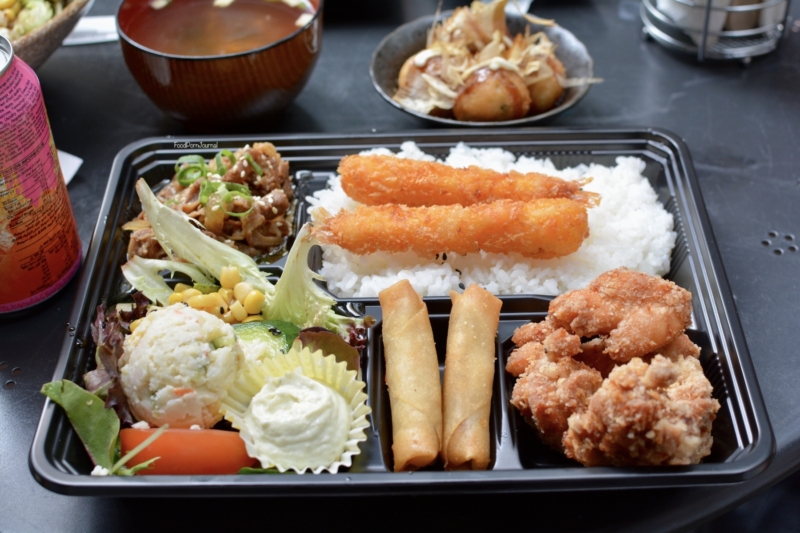 Bento Tei Braddon bento box