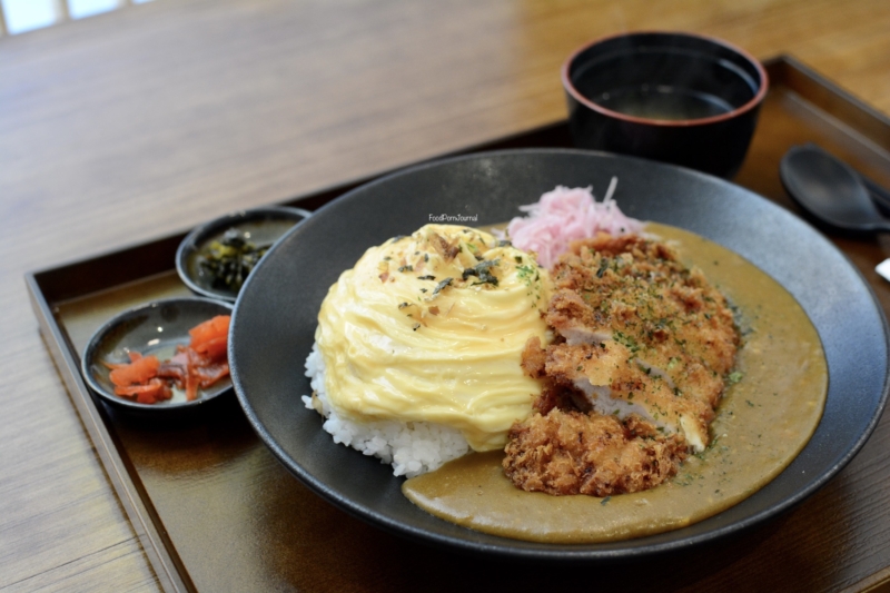 Ikko katsu curry